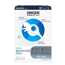 信元发育宝全价猫狗肾肝脏调理肠胃下泌尿道处方食品猫粮猫用皮肤低脂处方粮膳食系列幼猫成猫 VKC4猫用护肾处方粮1KG