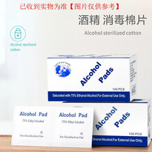 德国和来HOHNER 257带吹嘴半音阶口琴C调和来255新手成人初学 赠品【酒精棉】勿拍