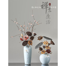 干花真花花束新中式花艺干莲蓬天然假花装饰客厅干花禅意插花大束禅意插花tt C2含花瓶送花送砂