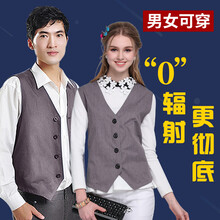 绿菲尔孕妇防辐射服孕妇装防辐射服马甲金属纤维孕妇防辐射工作服男女防辐射衣服上衣防辐射马夹四季 麻灰色 均码