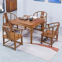 寻古红木家具非洲鸡翅木（学名：非洲崖豆木）餐桌椅组合实木八仙桌中式餐厅正方形歺桌饭桌棋牌桌休闲桌 五件套：108方桌+圈椅*4