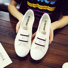飞耀帆布鞋女学生百搭板鞋韩版时尚浅口小白鞋女青年懒人一脚蹬套脚网鞋 986白色（网面） 39