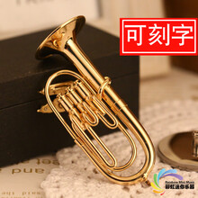 京炫（JINGXUAN)镀金迷你乐器模型大号上低音号巴里东模型摆件男女朋友圣诞节礼物 6厘米【一】