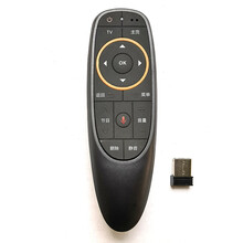亿播RA100 红外遥控器可适配兼容亿播网络电视机顶盒子奇异果遥控器 奇异果语音遥控器D款