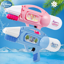 迪士尼商场同款玩具水枪儿童玩具抽拉式喷水网红大号男宝呲水枪小男孩女孩打水仗神器 (两支装)38厘米中号蓝色+粉色-500ML 套餐一