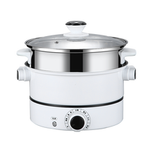 航方电热锅家用蒸煮煲电锅全自动学生宿舍单人多用途料理锅带蒸笼智能一体小电锅迷你蒸锅分体式多功能电火锅 【象牙白】多功能火锅28cm+蒸笼（4-6人使用）