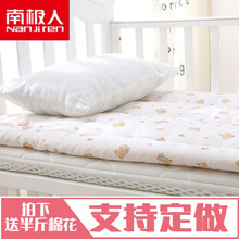 ℘南极人ℑ官方店 幼儿园床垫子手工定做纯棉花儿童幼儿园床垫褥子婴儿床垫被小学生宝宝被褥夏薄 长130*宽【50-80】CM 1斤(再半斤)