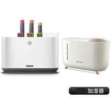 砧板刀具消毒机案板紫外线器魔飞带刀架套装杀菌分类菜板 雅典白(标配)+加湿器