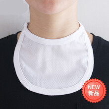 薛湖  喉帘喉罩气切挡帘围嘴家用防灰防尘护理气管切开术后美观遮挡透气 白色coolmax 网面透气速干