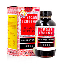 京都念慈菴蜜炼川贝枇杷膏300ml嗽化痰平气喘咽喉干痒润肺生津补气降火 1盒装【京都念慈菴蜜炼川贝枇杷膏300ml】