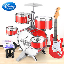 迪士尼商场同款 六一礼物架子鼓儿童初学者3-6岁1乐器男孩女孩宝宝敲打鼓早教玩具礼物抖音网红儿童节 特大号热情红+吉他(红)+鼓谱 可升降鼓架