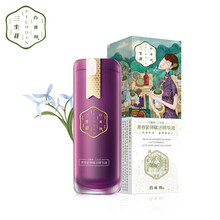 百雀羚三生花青春紧弹活颜（美容液100ml /精华液30ml /焕采凝乳100ml)开样无盒 精华液30ml（开样无盒）