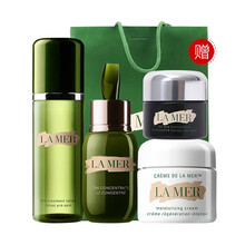 海蓝之谜（LA MER）化妆品套装女士护肤组合套装 浓缩修护系列 四件套（精萃水+修护精华露+精华面霜+浓缩眼霜）