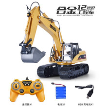 威腾四驱遥控越野车男孩子遥控挖掘机坦克机器狗漂移车充电 6512A 遥控挖掘机（合金版 12通道 双电充电电池  螺丝刀+遥控电池