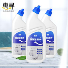惠寻 洁厕净 马桶清洁除垢剂洁厕剂500g*3瓶