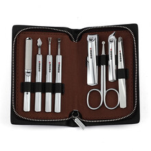 金达日美指甲刀套装不锈钢指甲钳家用指甲剪修容美甲家用旅行8件套便携 美容美甲套装