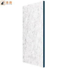 金音 隔音门贴自粘隔音板 隔音棉毛毡房门密封卧室静音防撞条隔音门装饰吸音棉板 太空灰 100*50*2CM