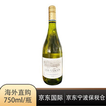 国际	【保税仓直发】智利原瓶进口红酒 DBR拉菲巴斯克系列葡萄酒 750ml 拉菲罗斯柴尔德霞多丽