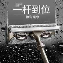 佳帮手 擦玻璃神器双面清洗擦窗器家用伸缩杆窗户刮洗清洁工具 标准款咖色