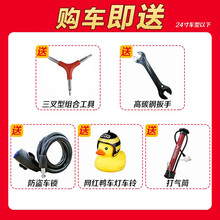 喜德盛(xds)2021童车礼包 童车赠品