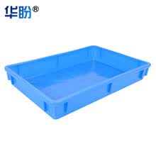华盼加厚周转箱塑料物流搬运箱仓库分类储物箱零件收纳筐工具盒储水箱外径465*305*75mm