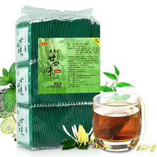 豪爽廿四味广东二十四味凉茶包2克X100袋泡茶特惠装金银花甘草鱼腥草菊花草本植物清凉饮料颗粒冲剂 【特惠装更划算】廿四味凉茶200克(100袋)/包