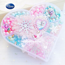 儿童手工串珠子冰雪奇缘公主益智玩具女孩手链项链diy饰品材料包生日礼物 双色冰雪幻纱