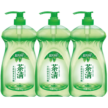 蓝月亮 茶清洗洁精套装   洗涤灵洗碗果蔬净 餐具净 1kg*3