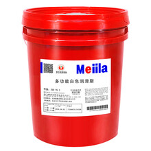 耐高温600度汽车白色黄油机器人润滑油脂家用轴承防锈锂基脂 美力安乳白色润滑脂18L14KG