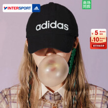 阿迪达斯（adidas）帽子男女 2024新款户外运动休闲帽透气遮阳棒球帽情侣中性鸭舌帽 DM6178 均码