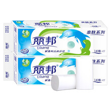 16/42卷丽邦无芯卷纸960克16卷卫生纸家庭装厕纸巾 提装 14卷*950克（清新小海豚)