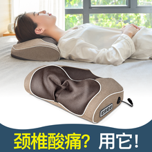 掌心御医 颈椎按摩枕 按摩器 多功能肩颈按摩仪 肩颈腰部颈部脊椎脖子全身揉捏按摩器 颈椎按摩枕（仿真人揉捏+热疗）