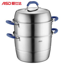 爱仕达 ASD 蒸锅304不锈钢锅家用三层蒸笼大蒸锅30CM高拱盖电磁炉燃气通用锅具ZS30E1Q