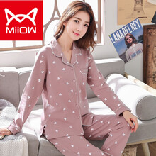 猫人 MiiOW纯新疆棉睡衣女春秋长袖大码月子服中老年家居服冬新款夏外穿 1301 M