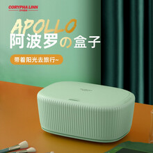 贝叶棕林 干衣机 紫外线消毒杀菌干衣盒 家用旅行出差便携式干衣机小型 婴儿毛巾衣服内衣内裤烘干机 珍珠白