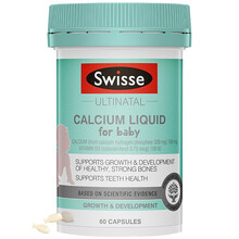 Swisse斯维诗小鱼钙婴儿钙+维生素D软胶囊 60粒/瓶 0-3岁儿童补钙 宝宝液体钙 澳洲进口 婴儿钙+维生素D软胶囊 60粒/瓶一瓶装