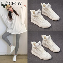 CFCW品牌2021春季新款高帮小白鞋女鞋二棉鞋加绒英伦风百搭休闲运动板鞋子 米色 35