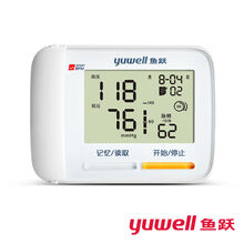 鱼跃YE680A华为运动健康定制蓝牙版血压计家用上臂式血压仪 YE680A蓝牙 /支持华为运动健康