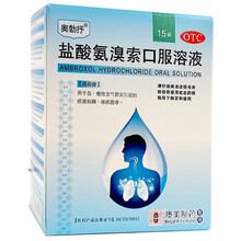 奥勃抒 盐酸氨溴索口服溶液15袋 1盒