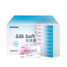 unifree敏感肌专属3层100抽12包保湿柔纸巾抽纸 100抽*12包 （婴幼儿可用）彩盒装