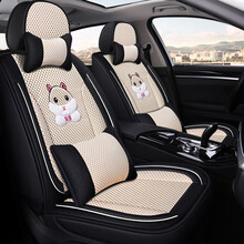 大众朗逸宝来速腾polo捷达途观高尔夫桑塔纳帕萨特汽车坐垫四季通用亚麻汽车座套全包围卡通夏季冰丝座垫 豪华版-萌宠仓鼠 大众速腾polo途观L朗逸捷达宝来帕萨特高尔夫桑塔