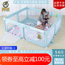 霸王龙宝宝游戏围栏爬行垫防护栏家用儿童地上爬爬垫海洋球场波波池婴儿围栏地垫儿童安全学步栅栏室内防摔 清水绿150x200cm+1.3cm爬爬垫+大礼包