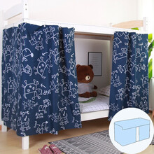 映季 学生宿舍床帘 1.2米单人遮光挡光布帘寝室上下铺遮光蚊帐子加密四季通用床幔床围纹蚊帐高低床床帏 藏涂鸦 1.2m床2片