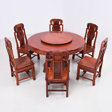 艺铭天下红木家具缅甸花梨（学名：大果紫檀）圆餐桌椅组合实木原木中式圆桌圆形饭桌餐厅歺桌 象头椅+圆桌七件套