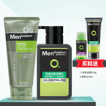 曼秀雷敦（Mentholatum）男士洗面奶控油抗痘洁面乳火山岩泥去黑头收毛孔亮肤去角清洁护肤品* 抗痘祛痘+磨砂膏