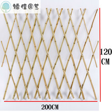 瑰季 竹篱笆围栏户外伸缩栅栏花园围栏竹子庭院护栏围墙竹竿菜园防腐竹栅栏 120高*200cm长(淡竹)