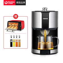 贝尔斯顿（Bestday） ZYJ-9028榨油机 家用全自动加热型植物油萃取机 ZYJ-9028
