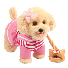 儿童玩具狗牵绳走路电动小狗毛绒会唱歌跳舞仿真泰迪狗音乐会叫机械狗男女孩礼物 海军泰迪-粉色 180首电池版+动嘴+学说话+下载