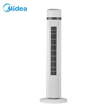 美的 （Midea ）塔扇ZAE09MA 企业采购