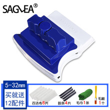 依来洁单层双面玻璃清洁器擦玻璃器 玻璃刮 神器刷伸缩杆窗户家用 5-32mm单双调磁通用+12配件 萨洁蓝/SAG